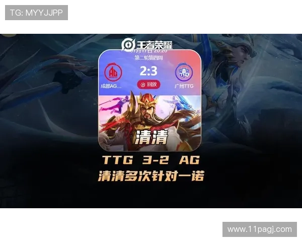 AG官网：探索全球领先的在线游戏平台