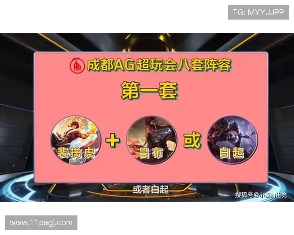 AG真人的安全性：玩家如何保护个人信息